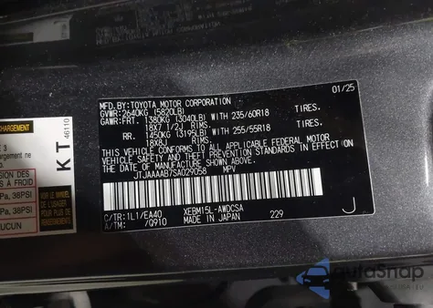 2025 Lexus Rz 450E Premium z USA, uszkodzony, nr VIN JTJAAAAB7SA029058